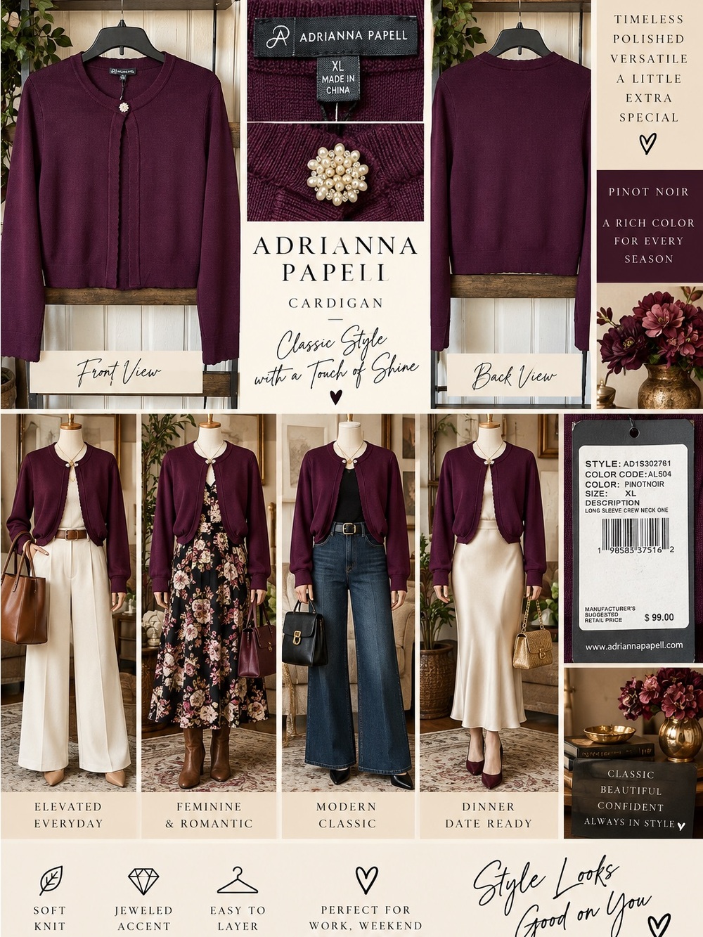 Adrianna Papell Pinot Noir Jeweled Cardigan NWT XL MSRP $99